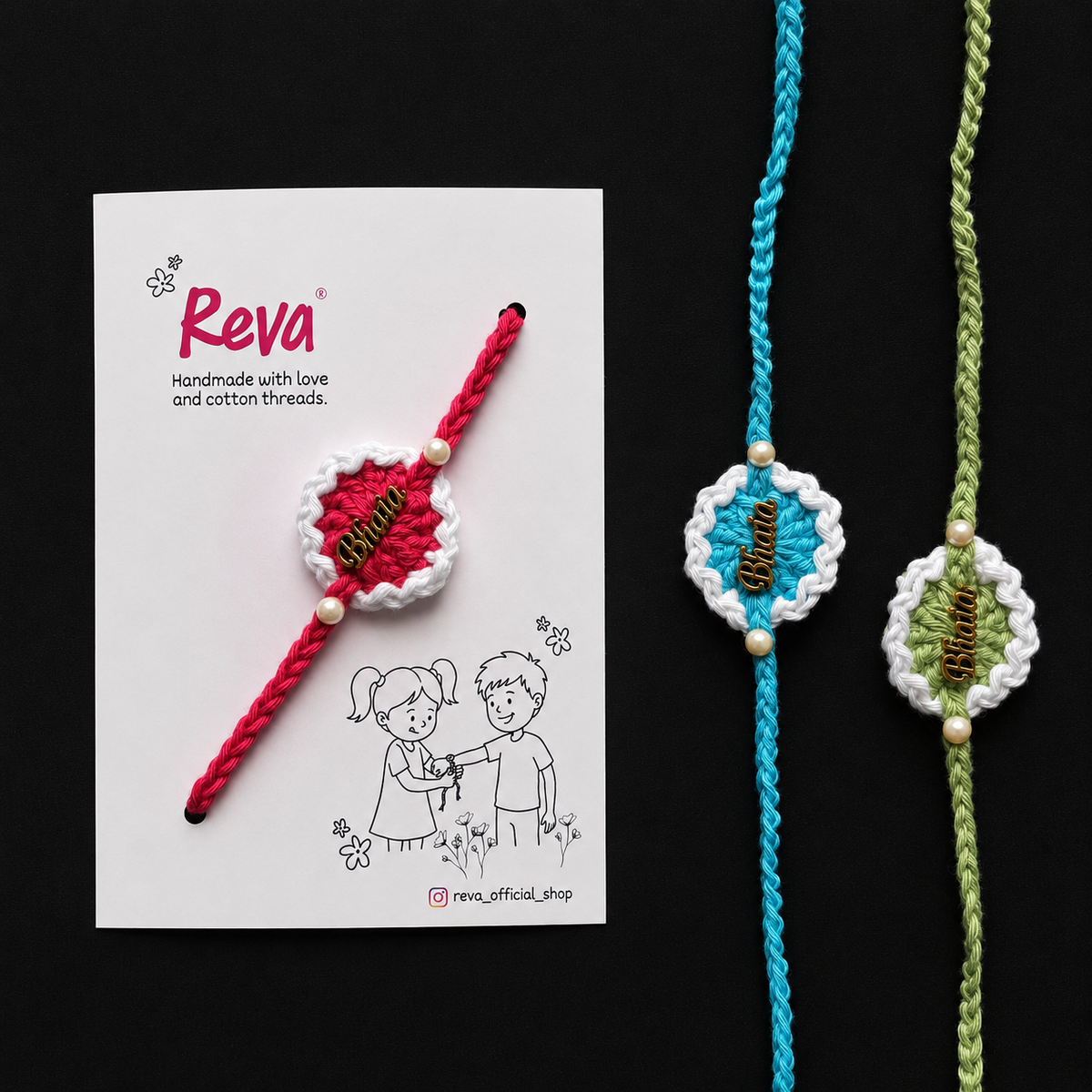 Bhaia Rakhi